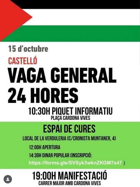VAGA GENERAL La verduleria